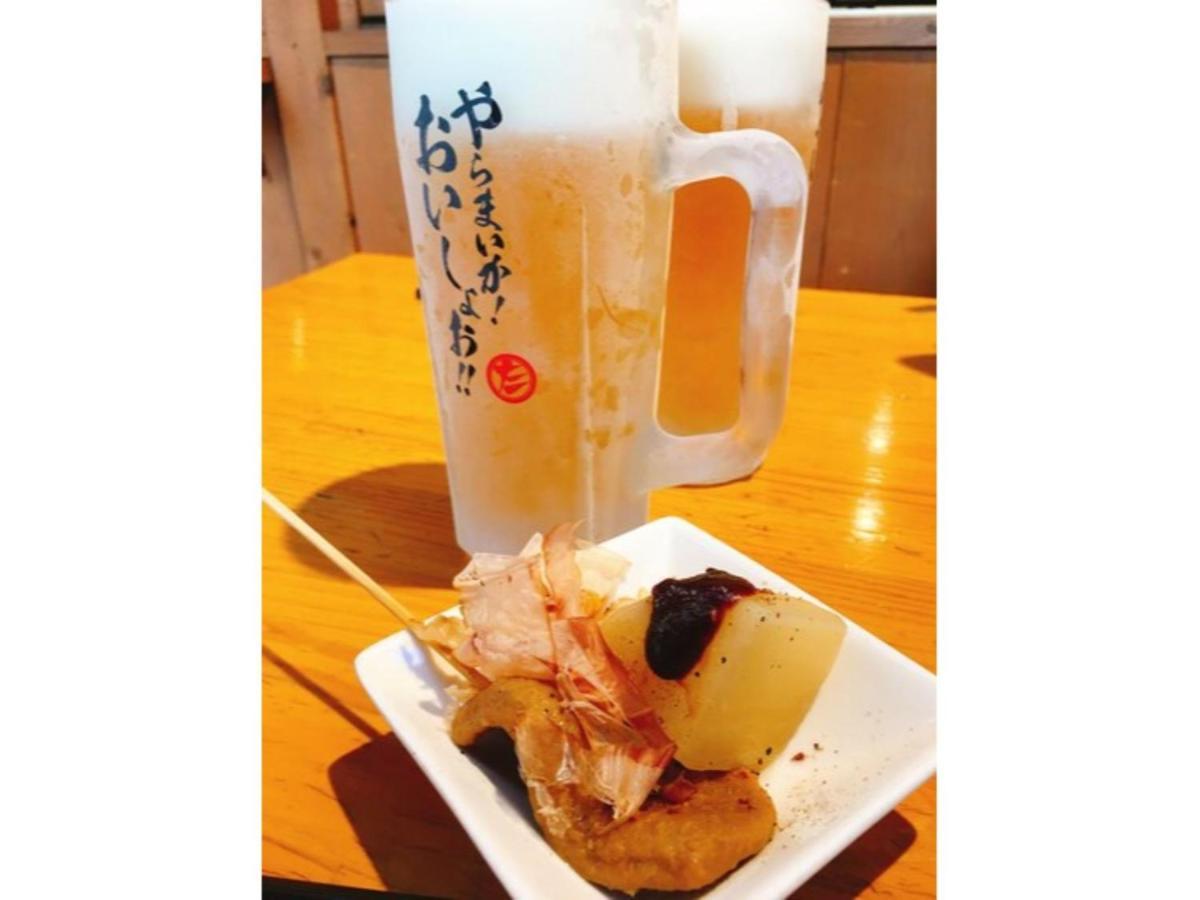 Hotel South Garden Hamamatsu - Vacation Stay 92406 Bagian luar foto